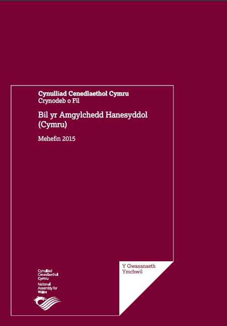 Dyma ddelwedd o glawr y cyhoeddiad: Bil yr Amgylchedd Hanesyddol (Cymru) - Crynodeb o Fil