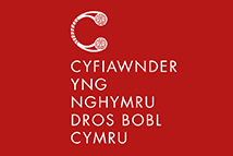 Clawr adroddiad y Comisiwn ar Gyfianwder yng Nghymru gan gynnwys logo a’r teitl ‘Cyfiawnder yng Nghymru dros bobl Cymru’ 